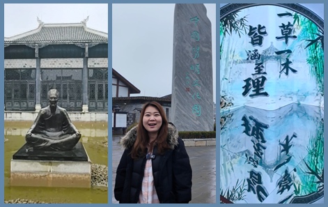 [한국 언니 in 중국] 구이저우편: 심학의 성지에서 만나는 왕양명, 중국양명문화원