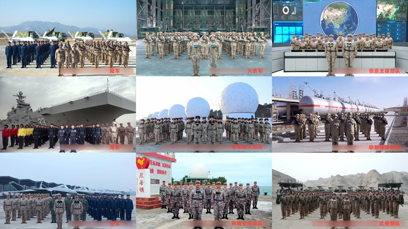 시 주석이 지난 10일 베이징 팔일대루에서 화상으로 전군의 전비 당직 및 임무 수행 상황을 점검하고 부대 장병들을 위문했다.