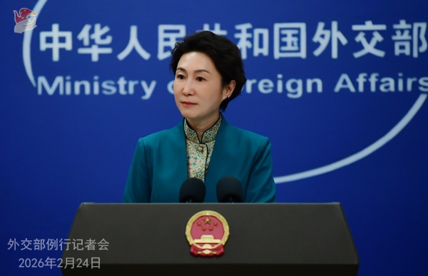 中 외교부 “중미 양국, 트럼프 대통령 방중 관련 소통 유지”