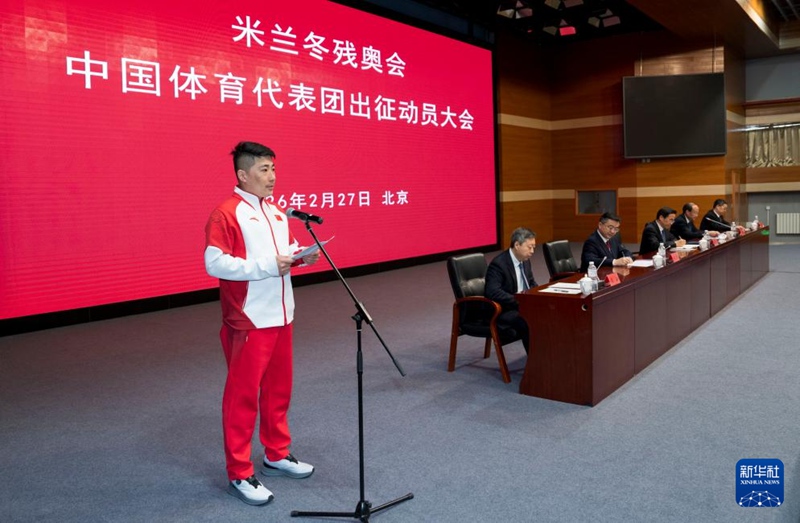 류쑹(劉松) 스노보드 대표팀 감독이 발언하고 있다. [2월 27일 촬영/사진 출처: 신화사]