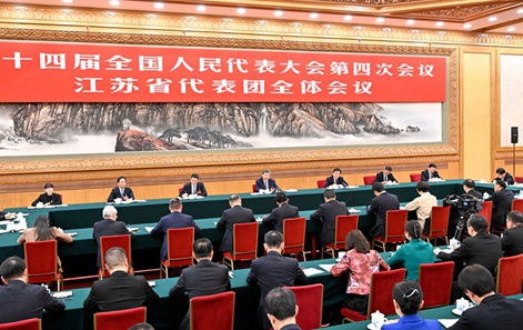 시진핑, 장쑤 대표단 심의 참석