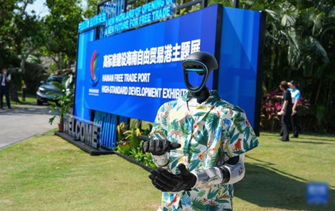 스마트 로봇, 보아오 포럼 빛내