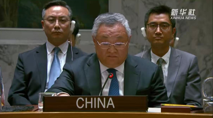 안보리 이란 관련 결의안 표결, 中 반대표 행사