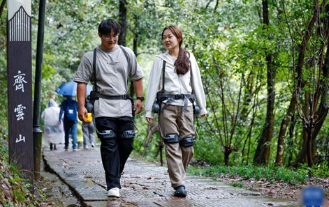 외골격 로봇, 등산 돕는다…기술로 문화관광에 새 활력