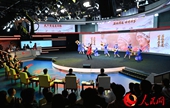 스주 황련 글로벌 홍보 설명회 베이징서 개최